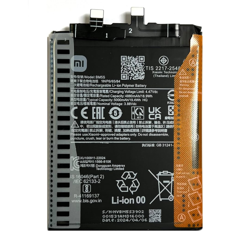 Batterie Xiaomi Mi 13T Pro / Redmi K60 Ultra Batterie Xiaomi 23078RKD5C/23078PND5G Original Quality BM5S 5000mAh