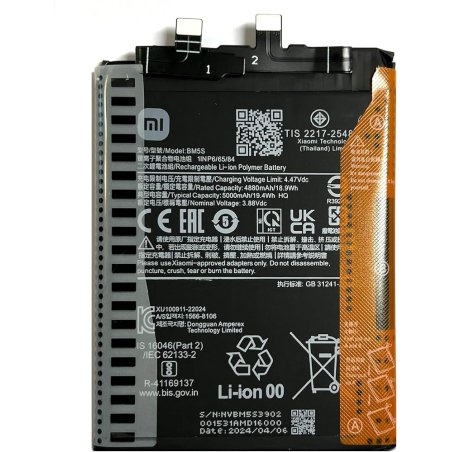 Batterie Xiaomi Mi 13T Pro / Redmi K60 Ultra Batterie Xiaomi 23078RKD5C/23078PND5G Original Quality BM5S 5000mAh