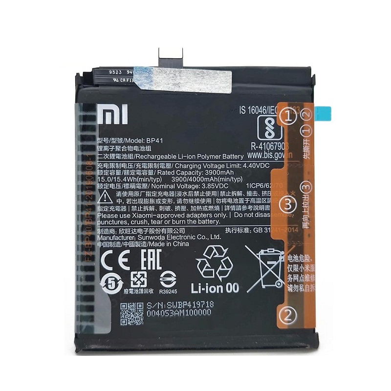 Batterie Xiaomi Mi 9T / Redmi K20 M1903F10I/M1903F10G Batterie Xiaomi BP41 4000mAh Original Quality