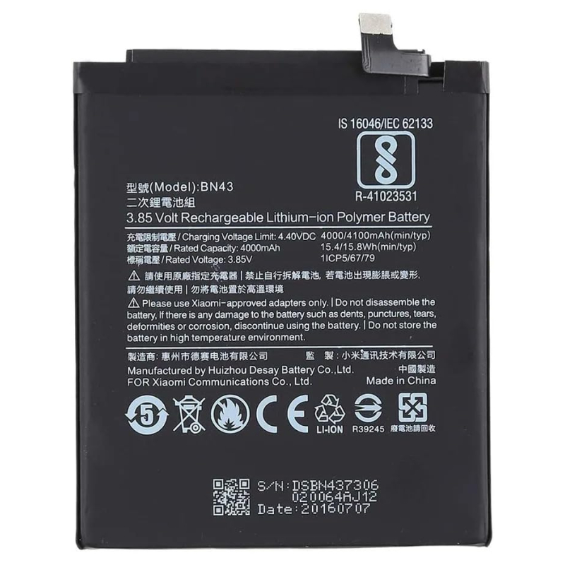 Batterie Xiaomi Redmi Note 4 / Note 4X Batterie Xiaomi BN43 4100mAh Original Quality