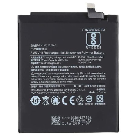 Batterie Xiaomi Redmi Note 4 / Note 4X Batterie Xiaomi BN43 4100mAh Original Quality