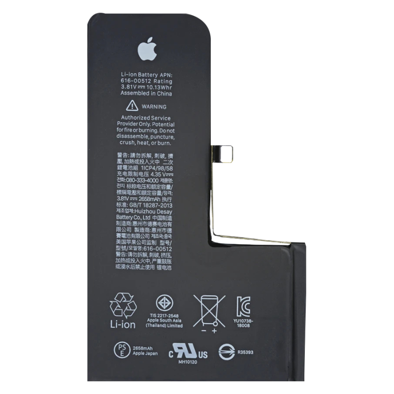 Batterie Iphone Xs Apple Haute Capacité Batterie Iphone Xs Original Qualité 3.81V 2658mAh Prix Maroc