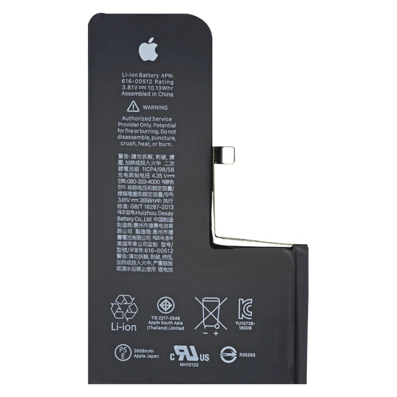 Batterie Iphone Xs Apple Haute Capacité Batterie Iphone Xs Original Qualité 3.81V 2658mAh Prix Maroc