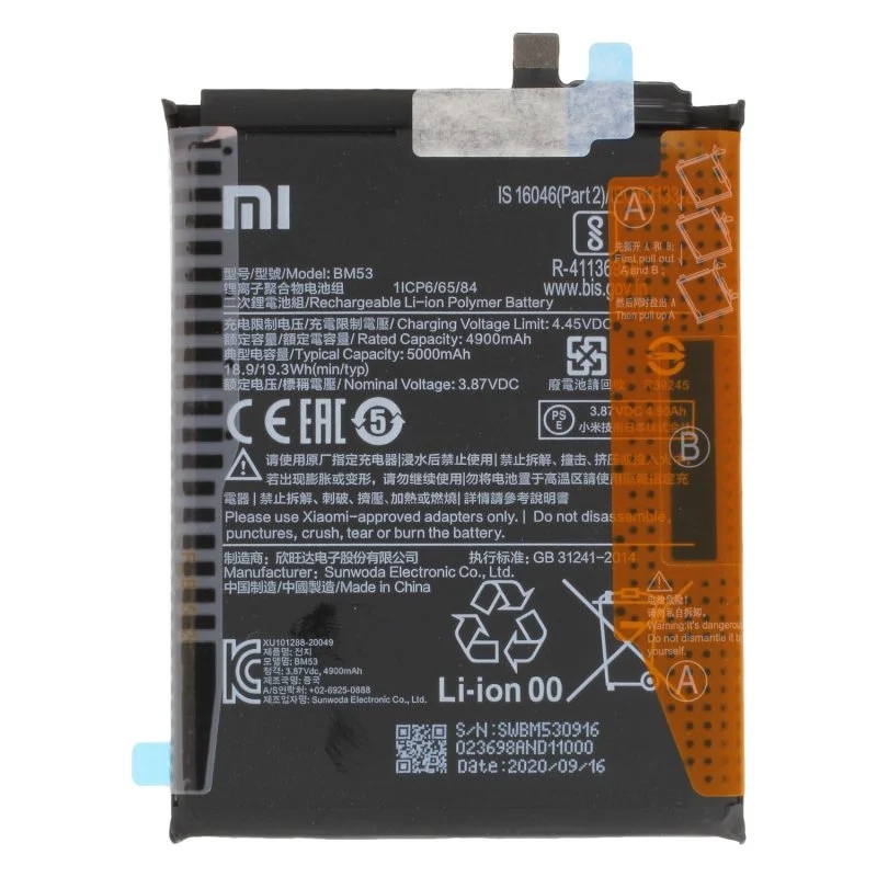 Batterie Xiaomi Mi 10T/Mi 10T Pro M2007J3SY/M2007J3SI BM53 5000mAh Original Quality