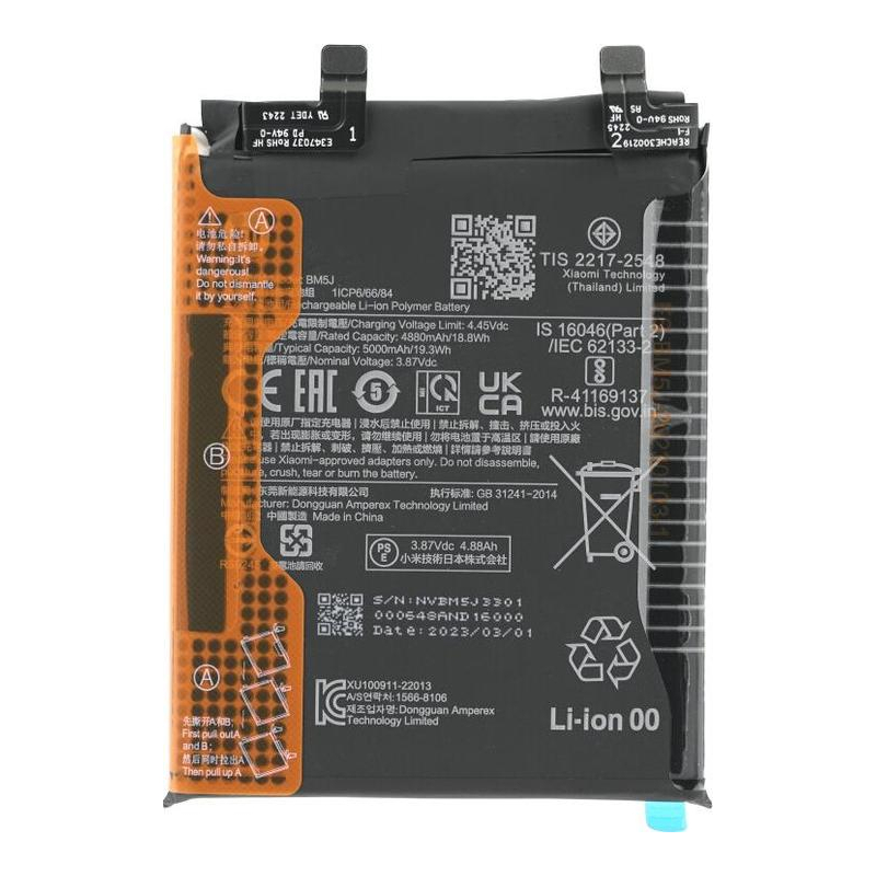 Batterie Xiaomi Mi 12T Pro Batterie Xiaomi BM5J 22071212AG 22081212UG 5000mAh Original Quality