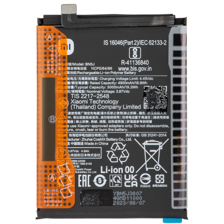 Batterie Xiaomi Redmi Note 12 5G / Xiaomi mi 12T 5G / Poco X5 5G Batterie Xiaomi BN5J 5000mAh Original Quality