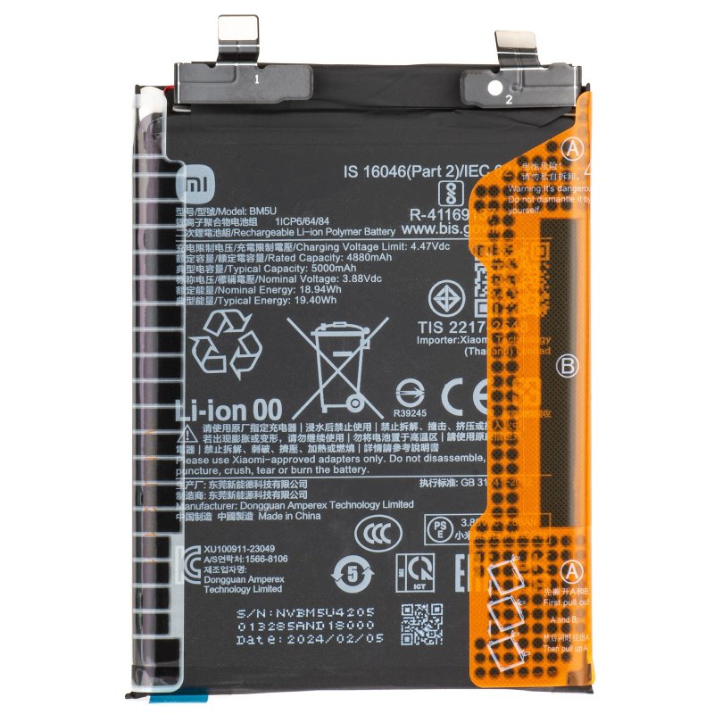 Batterie Xiaomi Redmi Note 13 Pro Plus / Pro+ Xiaomi 23090RA98C Batterie Xiaomi BM5U Original Quality 5000mAh