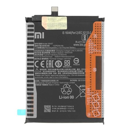 Batterie Xiaomi Poco X3 / Poco X3 NFC / Poco X3 Pro MZB07Z0IN, M2102J20SG, M2007J20CG BN57 5160mAh Original Quality