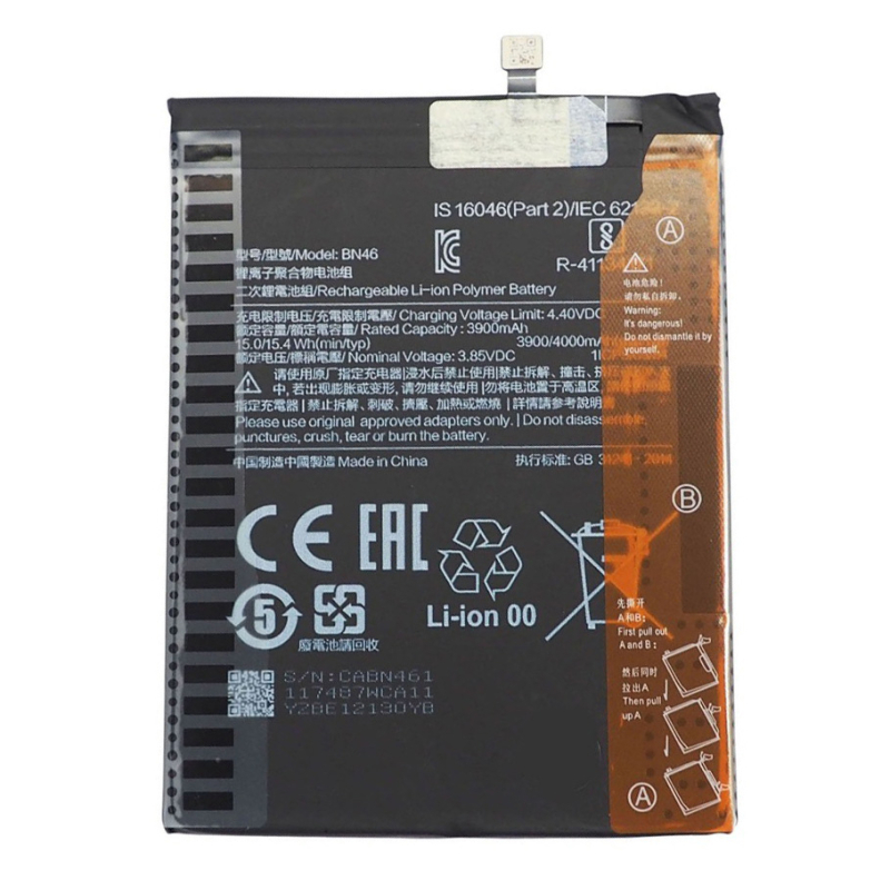 Batterie Redmi 7 / Redmi Note 8 Batterie Xiaomi BN46 M1810F6LG/M1810F6LH/M1810F6LI 4000 mAh