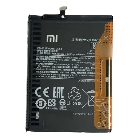 Batterie Xiaomi Redmi Note 9 / Redmi 9 / Redmi 10x 4G / Xiaomi Poco M2 BN54 4920mAh Original Quality
