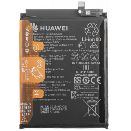 Batterie Huawei MATE 30/Mate 30 Pro/Nova 7i/Nova 6/Nova 6SE/Honor View 30 Batterie Huawei HB486586ECW 4200mAh