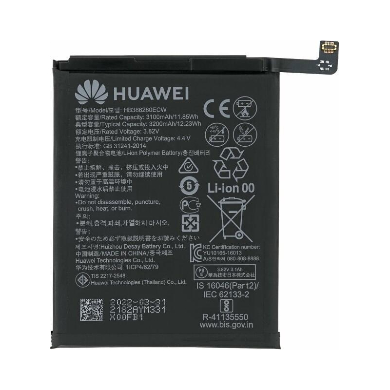Batterie Huawei HB386280ECW – P10 Nova 3i Honor 8x Honor Play Honor 9 Honor 9 Lite P10 Plus Original 3200mAh
