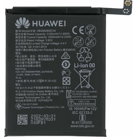 Batterie Huawei HB386280ECW – P10 Nova 3i Honor 8x Honor Play Honor 9 Honor 9 Lite P10 Plus Original 3200mAh