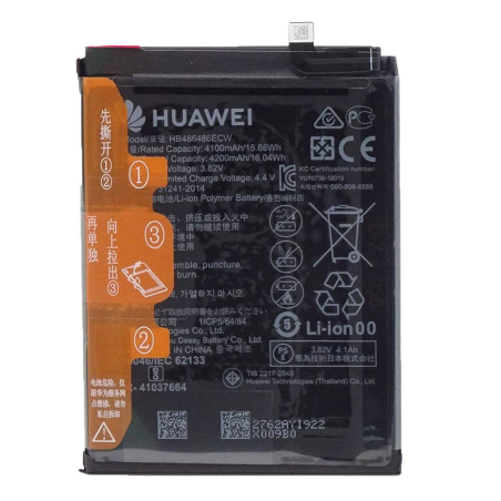 Batterie Mate 20 Pro Huawei LYA-L09 4100 mAh - HB486486ECW