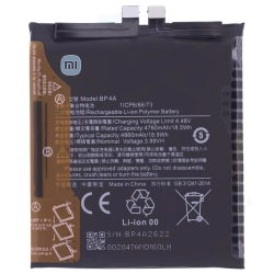 Batterie Xiaomi Mi 12s Ultra 2203121C BP4A 4860mAh Original Qualité