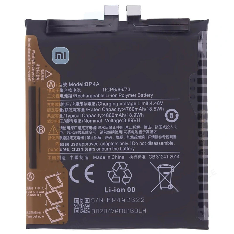 Batterie Xiaomi Mi 12s Ultra 2203121C BP4A 4860mAh Original Qualité