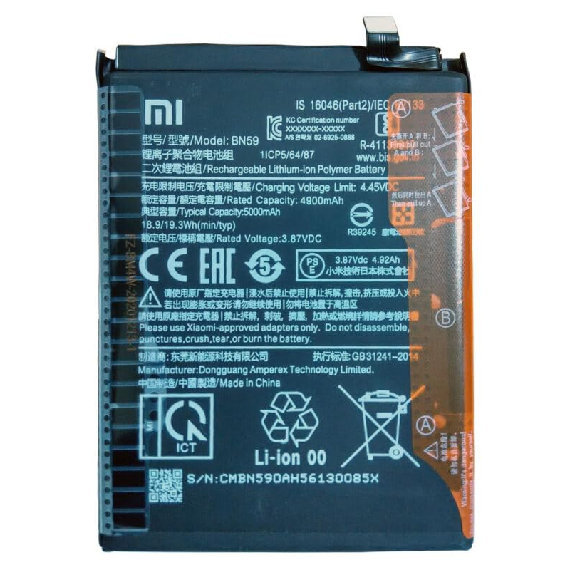 Batterie Xiaomi Redmi Note 10 4G / Redmi Note 10 Pro / Redmi Note 10s BN59 5000mAh Original Qualité