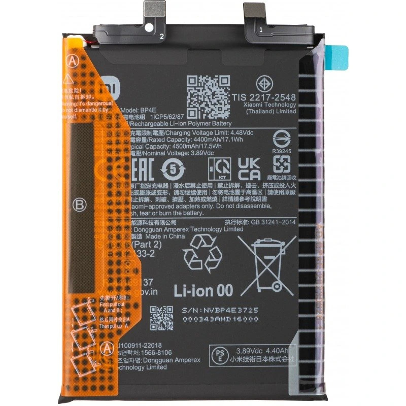 Batterie Xiaomi Mi 13 Lite 2210129SG/2209129SC BP4E 4500mAh Original Qualité